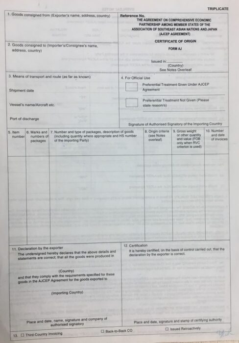 CO FORM AJ – IMPORTANT NOTES ON CERTIFICATE OF ORIGIN FORM AJ - Smartlink